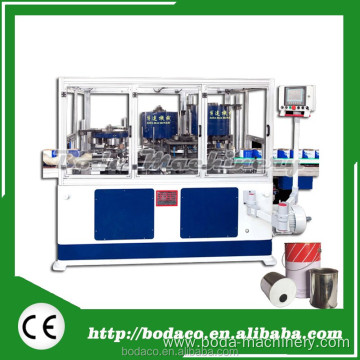 Automatic Flanging/Seaming/seaming Making Machine